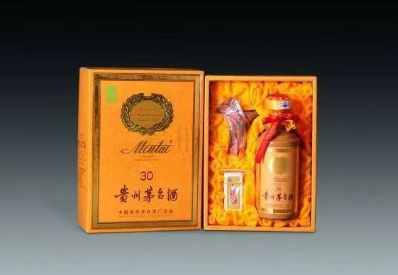 兰洋镇年份茅台酒回收