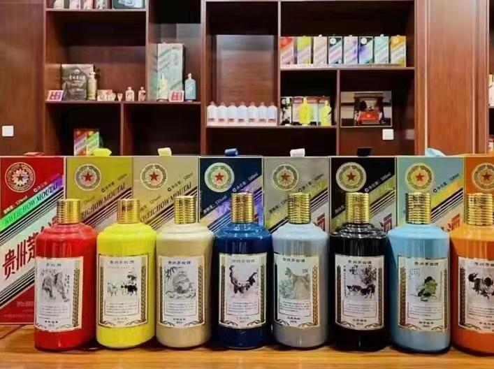 兰洋镇名酒鉴定部分方法