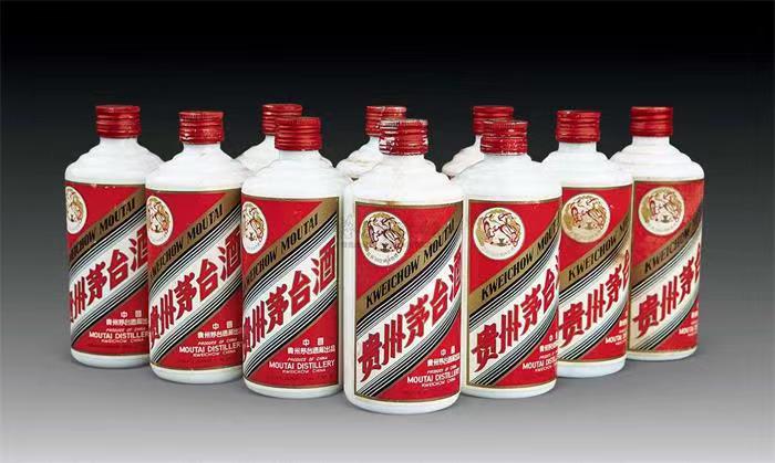 兰洋镇茅台酒回收